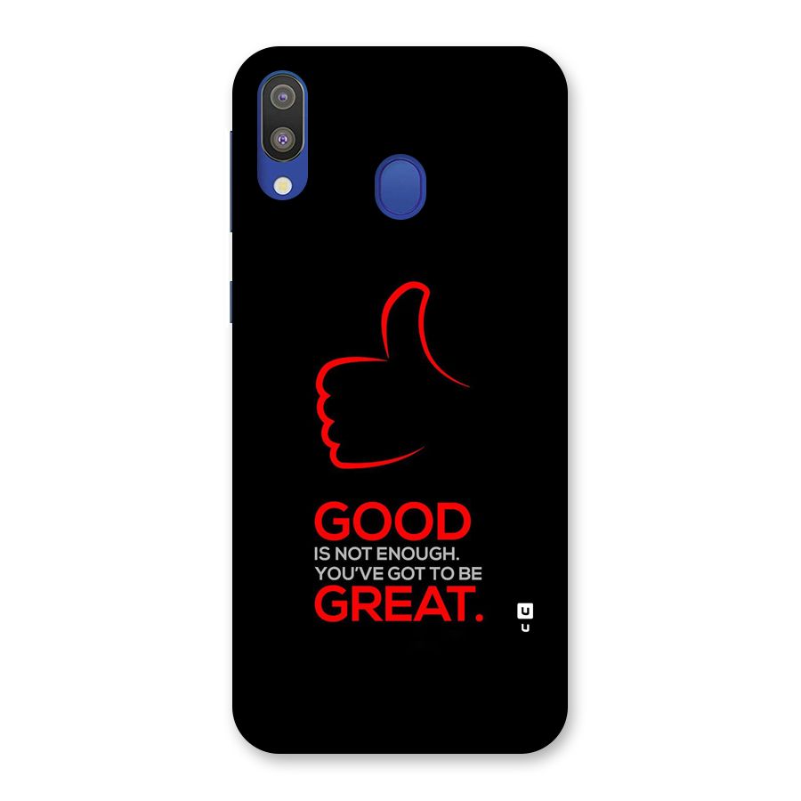 Good Great Back Case for Galaxy M20
