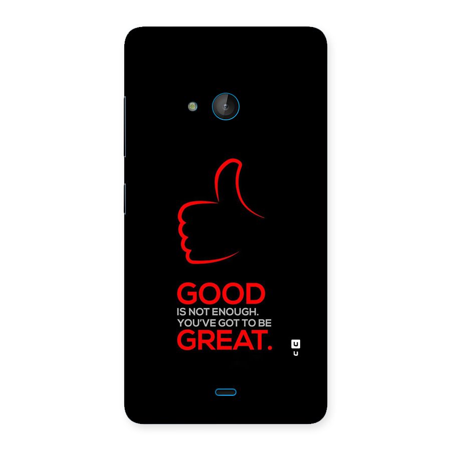 Good Great Back Case for Lumia 540