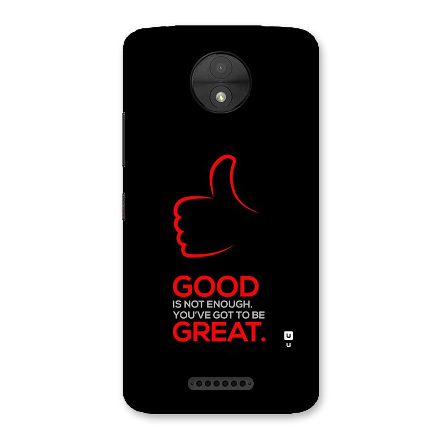 Good Great Back Case for Moto C