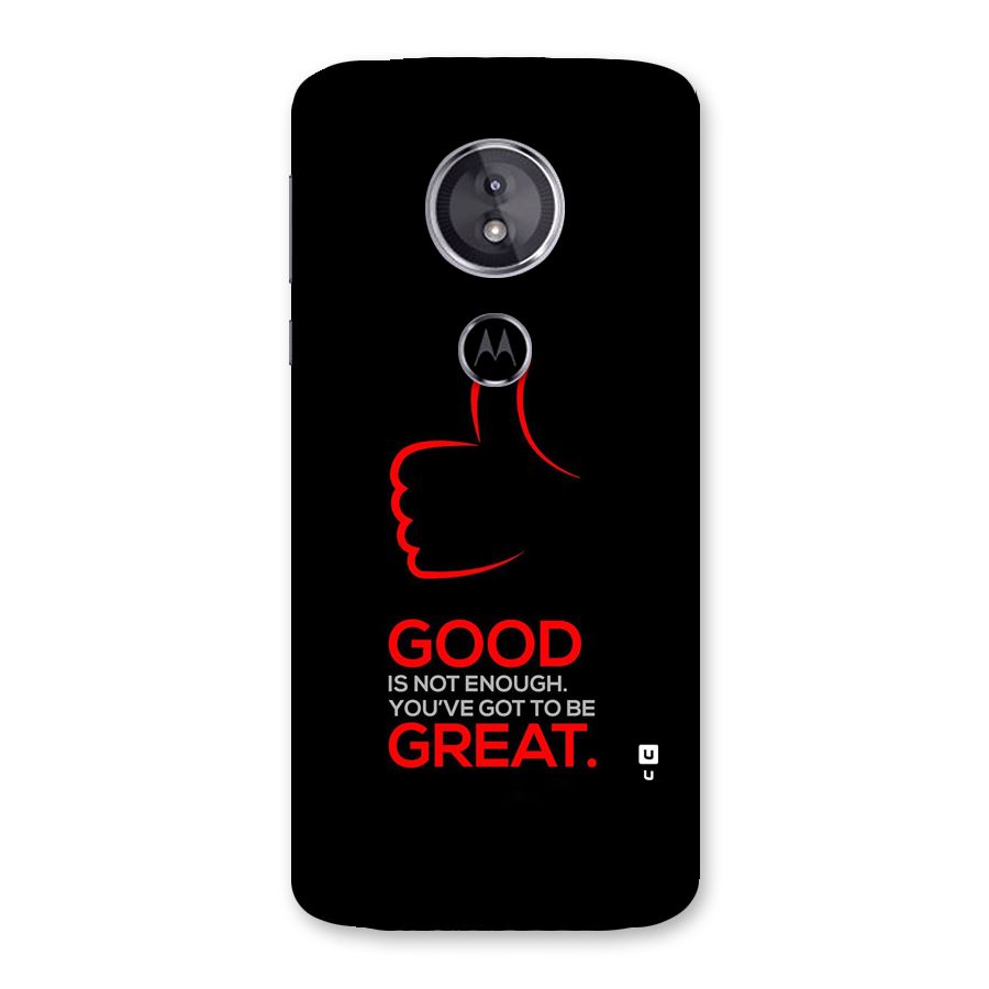 Good Great Back Case for Moto E5