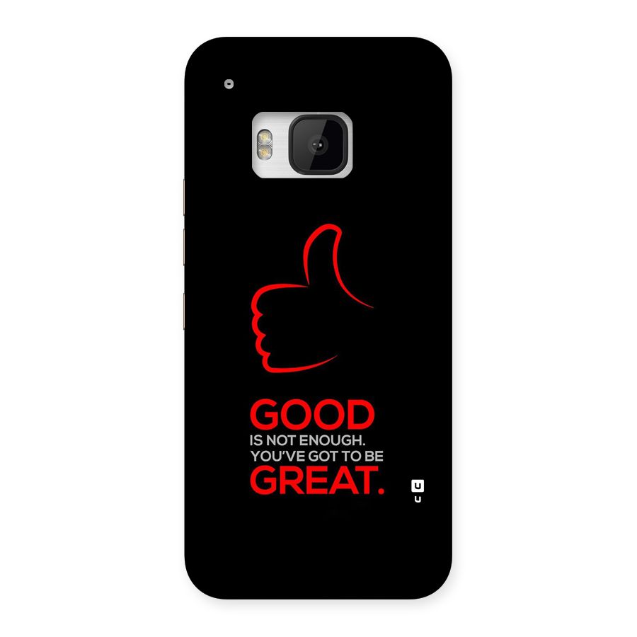 Good Great Back Case for One M9