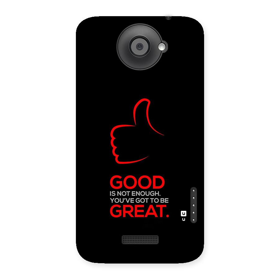 Good Great Back Case for One X