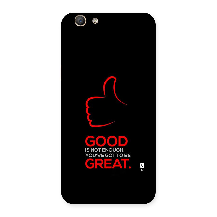 Good Great Back Case for Oppo A59