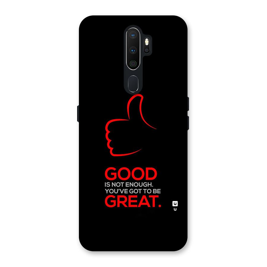 Good Great Back Case for Oppo A5 (2020)