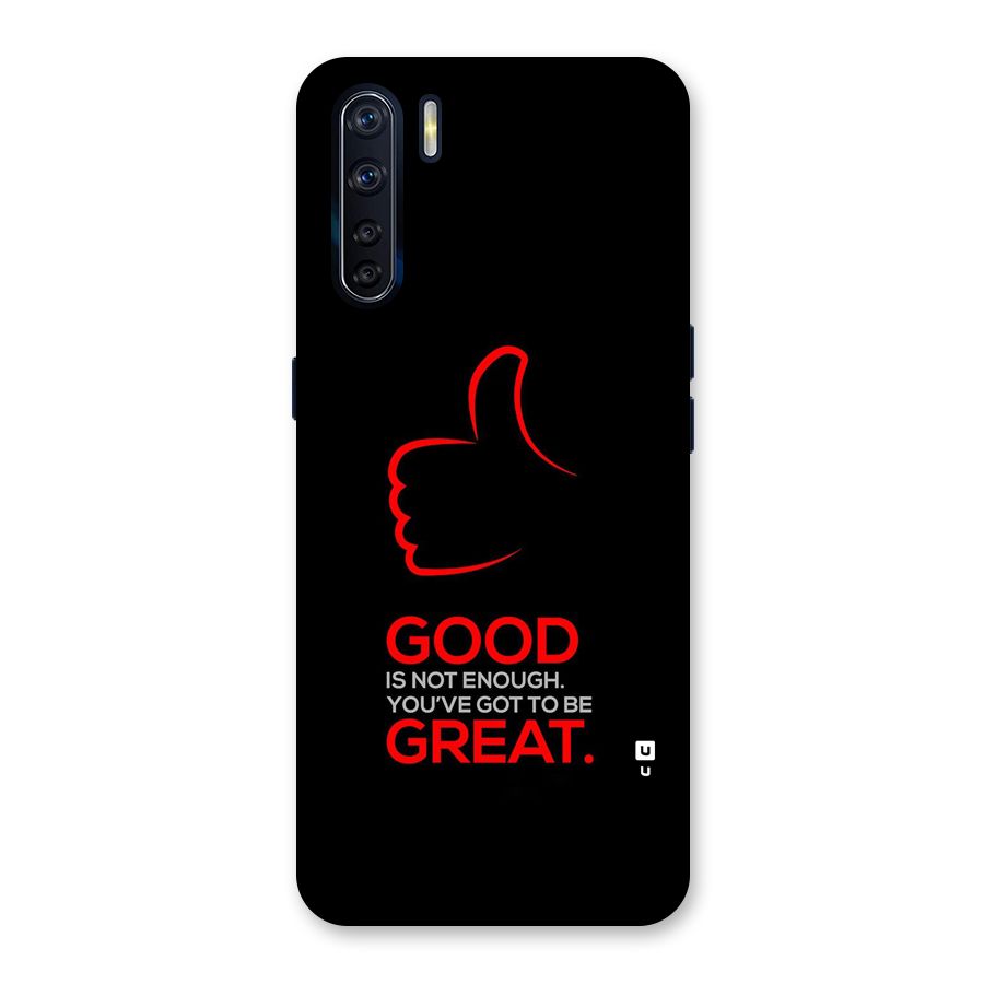 Good Great Back Case for Oppo F15