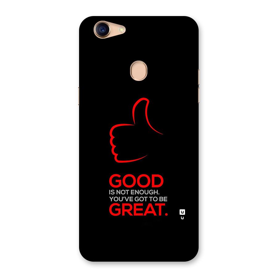 Good Great Back Case for Oppo F5