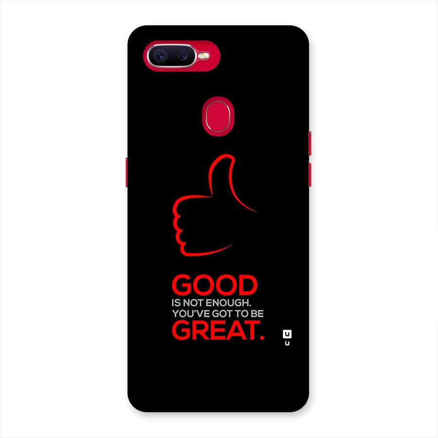 Good Great Back Case for Oppo F9 Pro