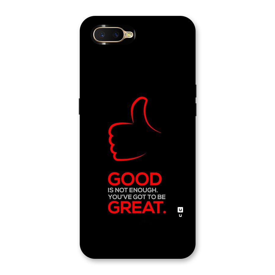 Good Great Back Case for Oppo K1