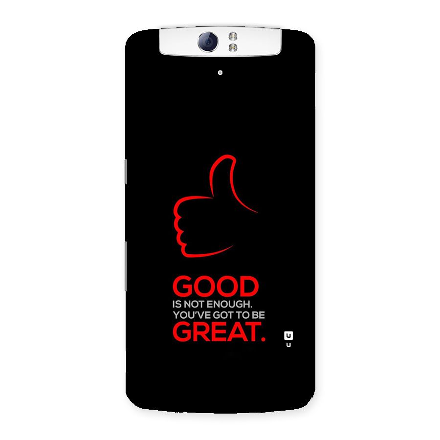 Good Great Back Case for Oppo N1