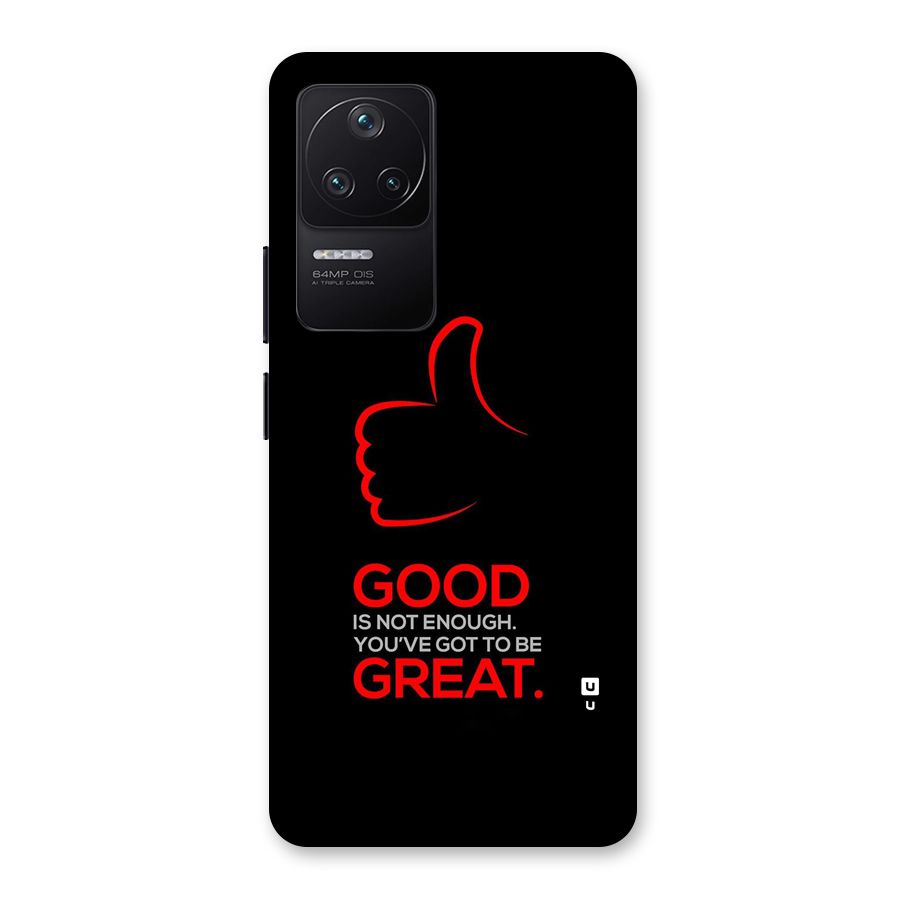 Good Great Back Case for Poco F4 5G