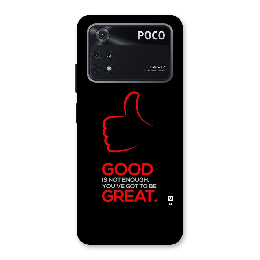 Good Great Back Case for Poco M4 Pro 4G