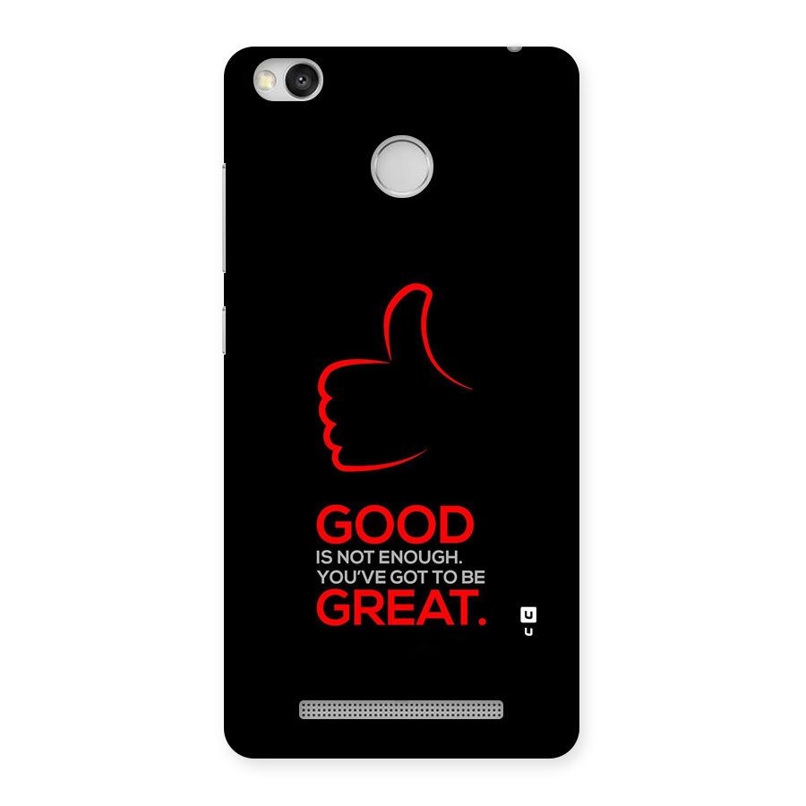 Good Great Back Case for Redmi 3S Prime