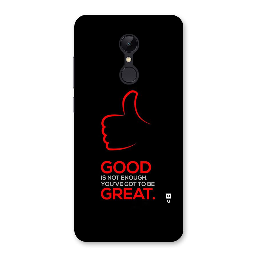 Good Great Back Case for Redmi 5