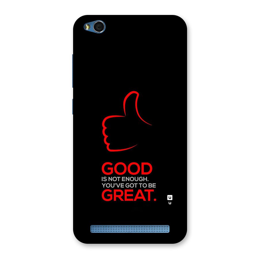 Good Great Back Case for Redmi 5A