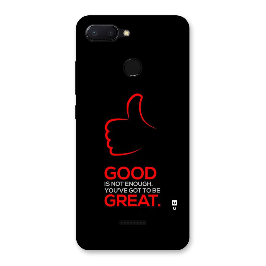 Good Great Back Case for Redmi 6
