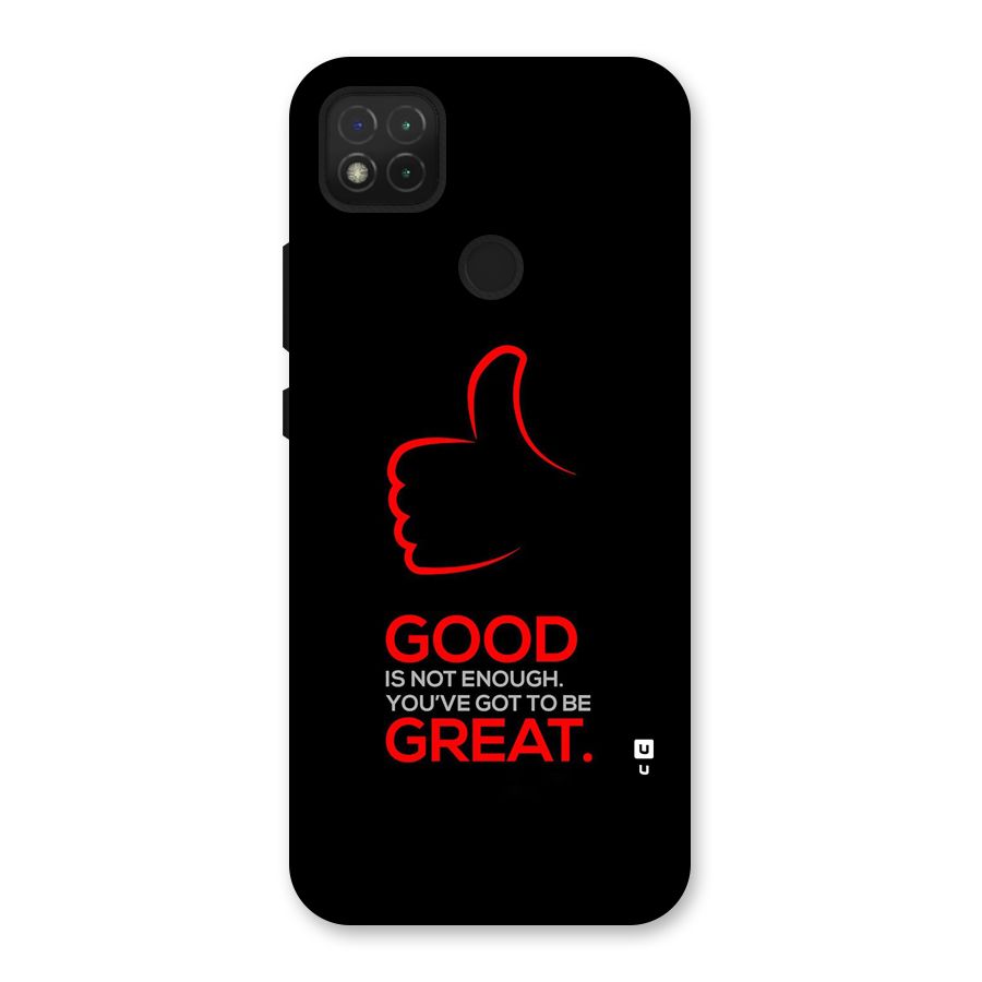 Good Great Back Case for Redmi 9