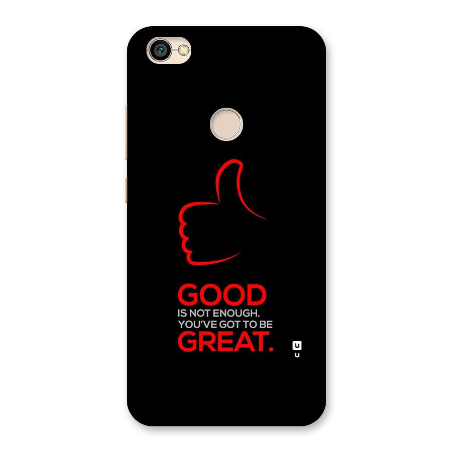 Good Great Back Case for Redmi Y1 2017