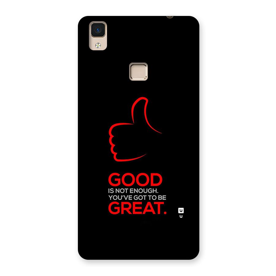 Good Great Back Case for V3 Max