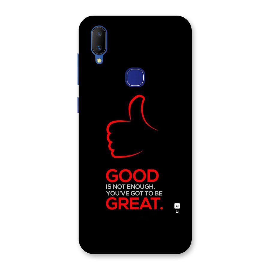 Good Great Back Case for Vivo V11