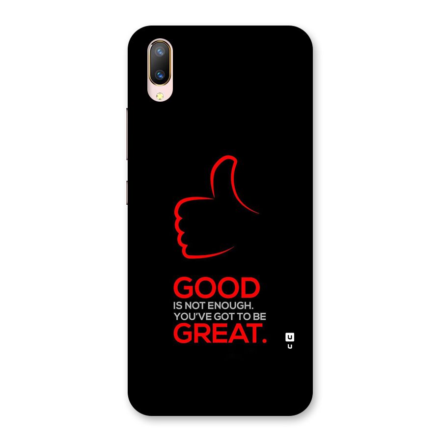 Good Great Back Case for Vivo V11 Pro