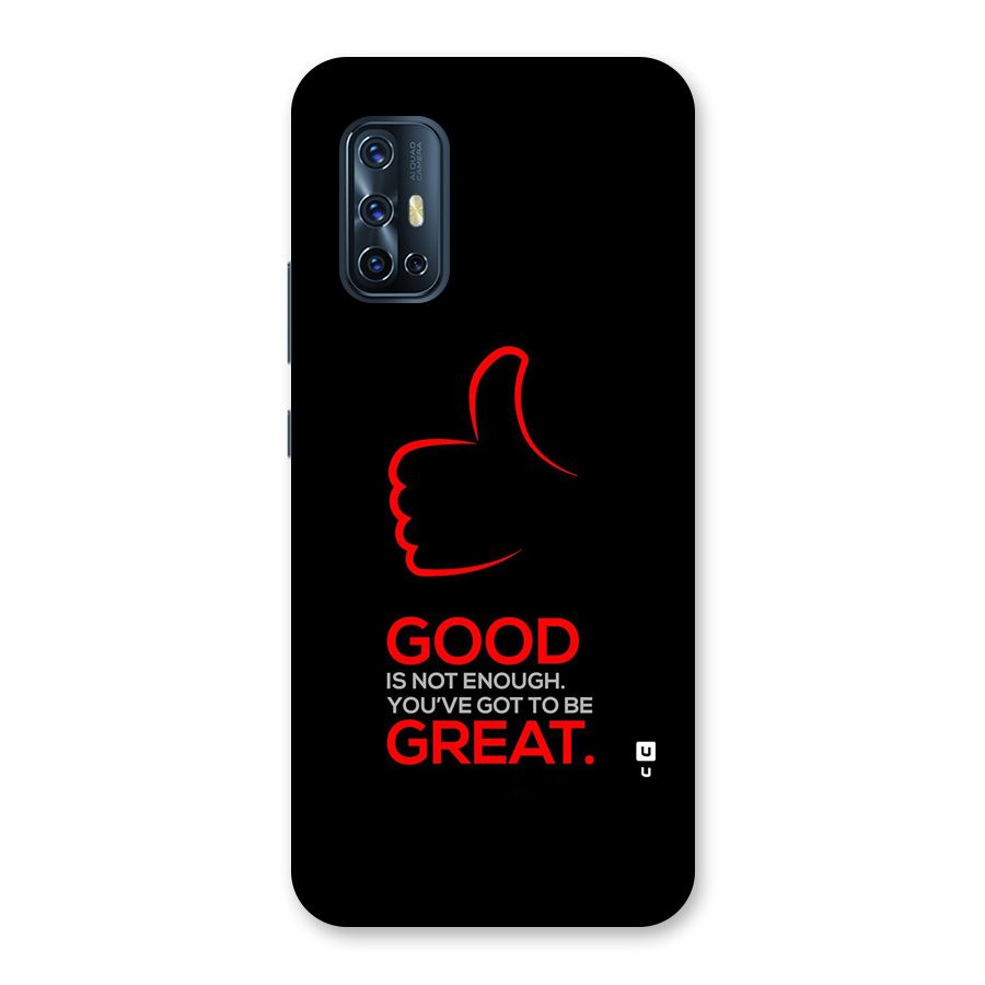 Good Great Back Case for Vivo V17