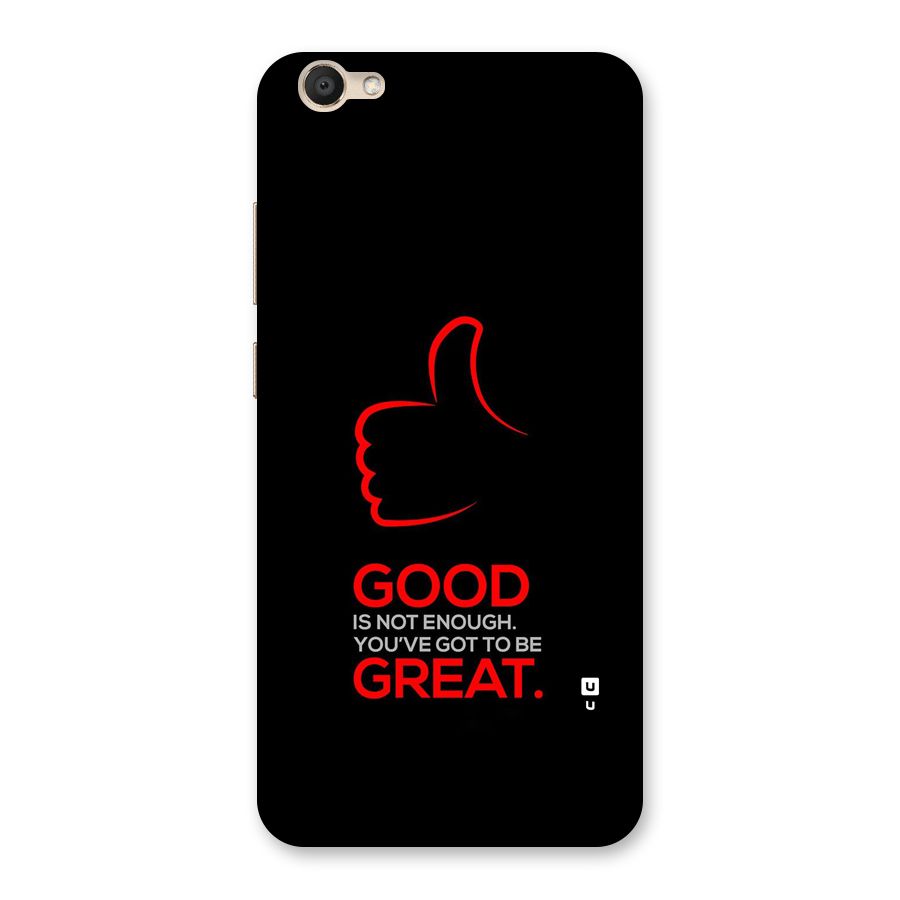 Good Great Back Case for Vivo V5