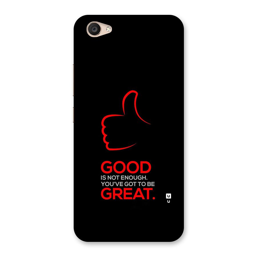 Good Great Back Case for Vivo V5 Plus