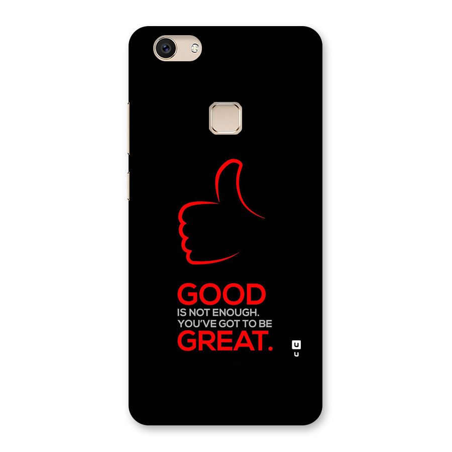 Good Great Back Case for Vivo V7