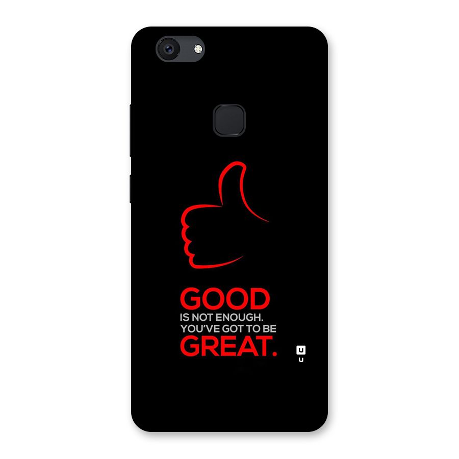 Good Great Back Case for Vivo V7 Plus