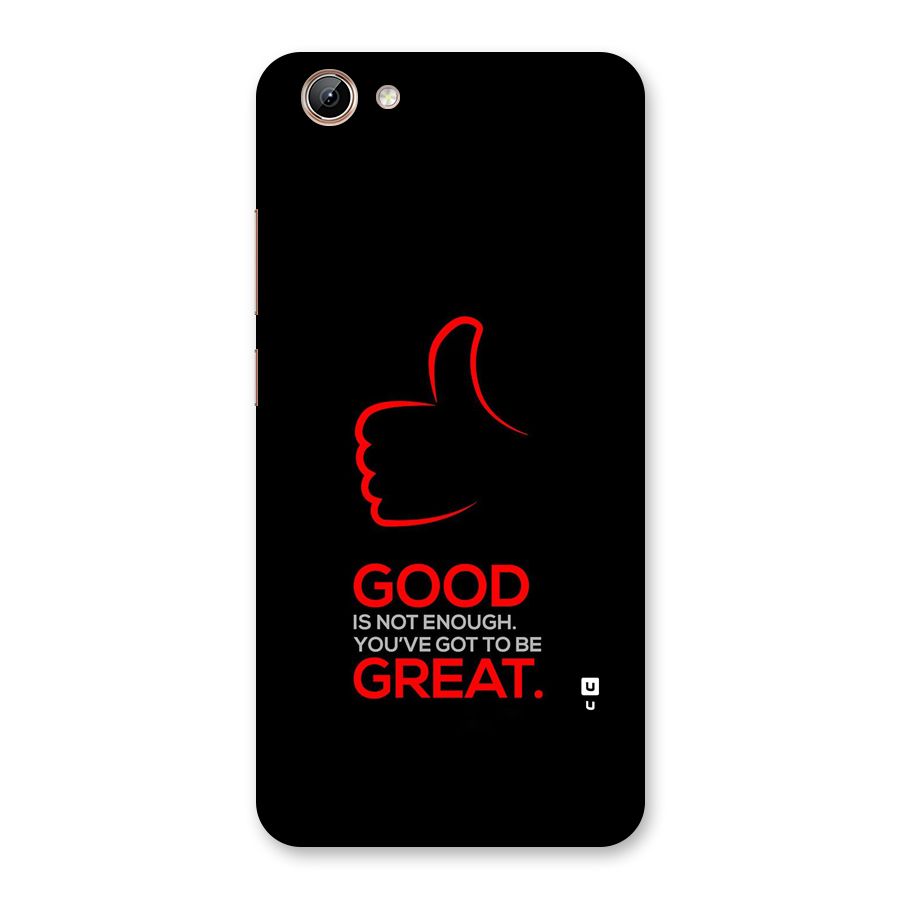 Good Great Back Case for Vivo Y71
