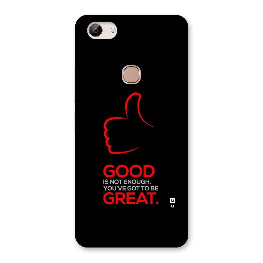 Good Great Back Case for Vivo Y83