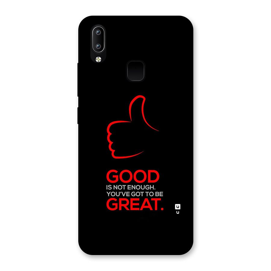 Good Great Back Case for Vivo Y93