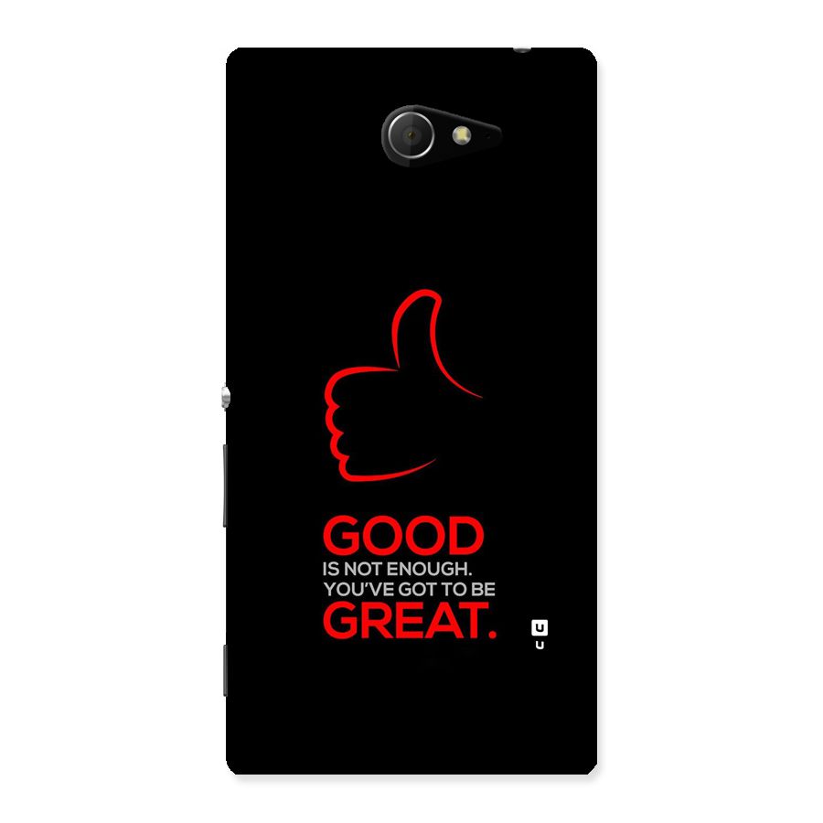 Good Great Back Case for Xperia M2