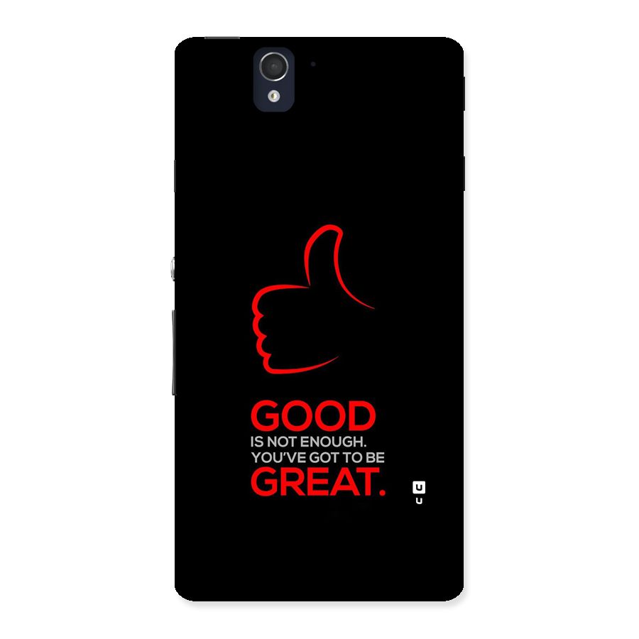Good Great Back Case for Xperia Z