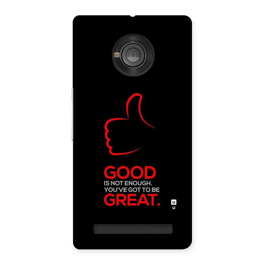 Good Great Back Case for Yunique