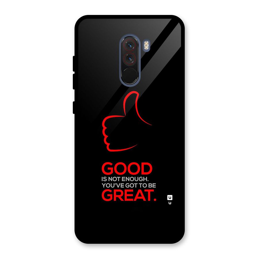 Good Great Glass Back Case for Poco F1