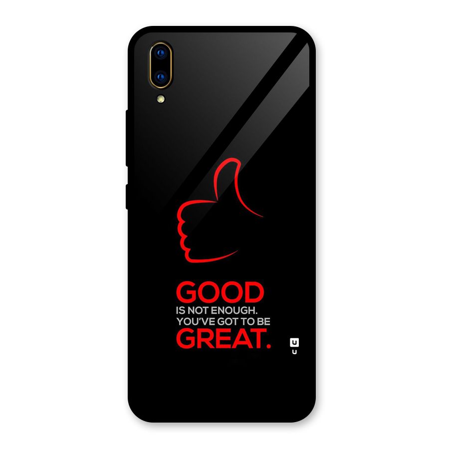 Good Great Glass Back Case for Vivo V11 Pro