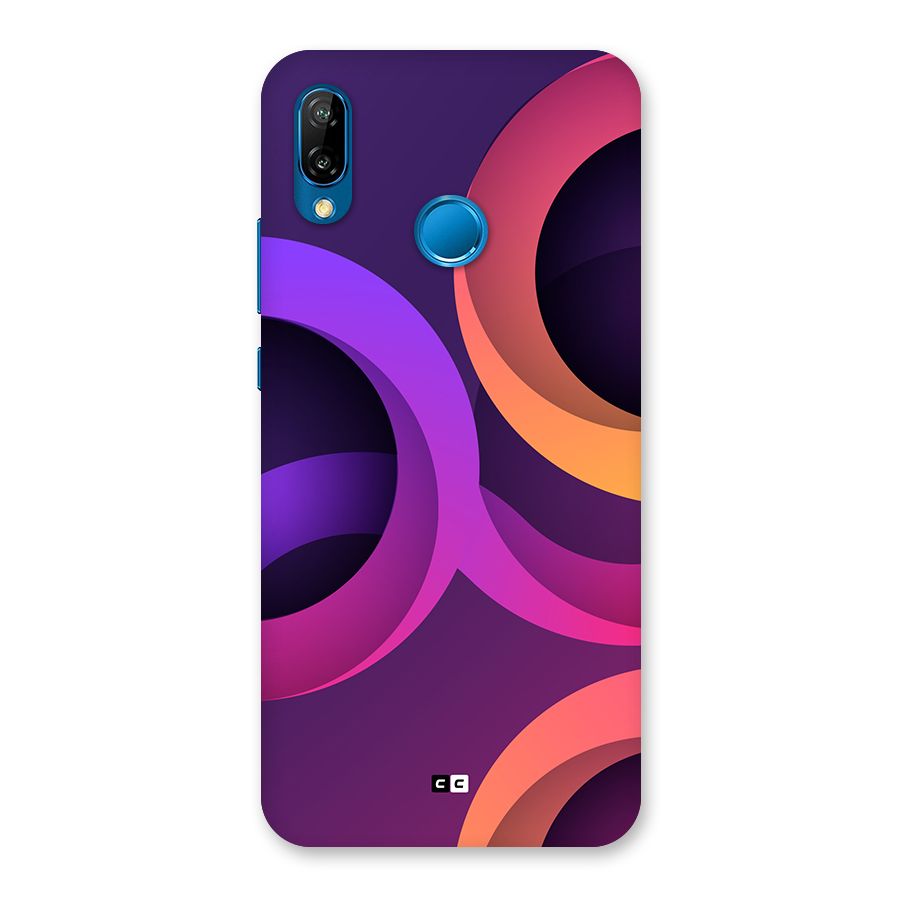Gradient Rings Back Case for Huawei P20 Lite