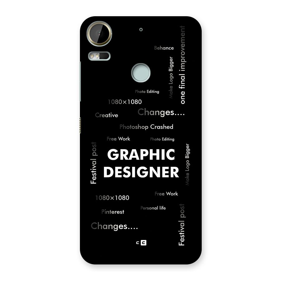 Graphic Designer Struggles Back Case for Desire 10 Pro