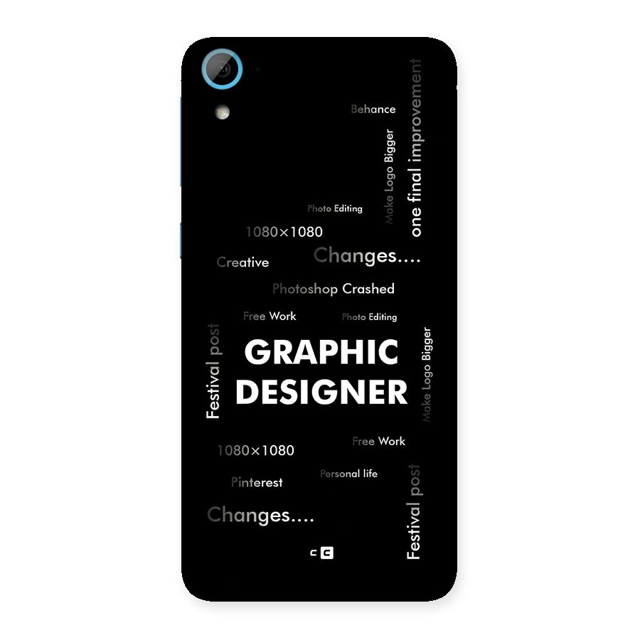 Graphic Designer Struggles Back Case for Desire 826