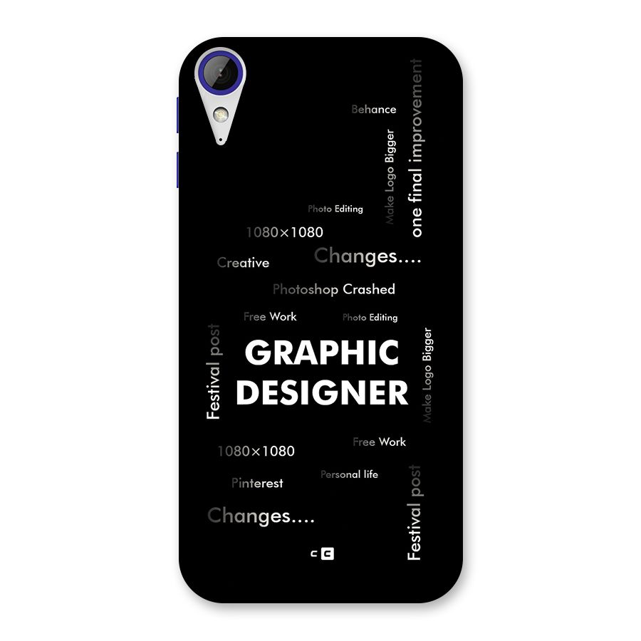 Graphic Designer Struggles Back Case for Desire 830