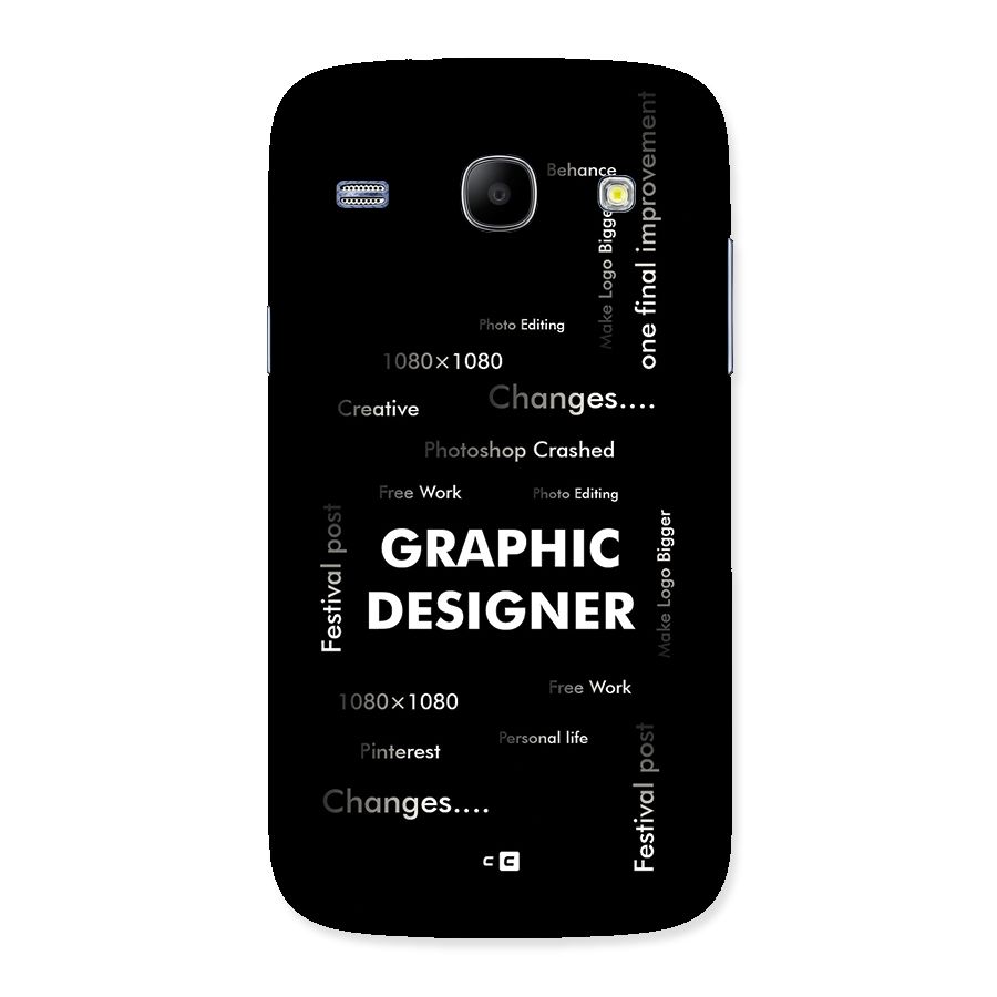 Graphic Designer Struggles Back Case for Galaxy Core