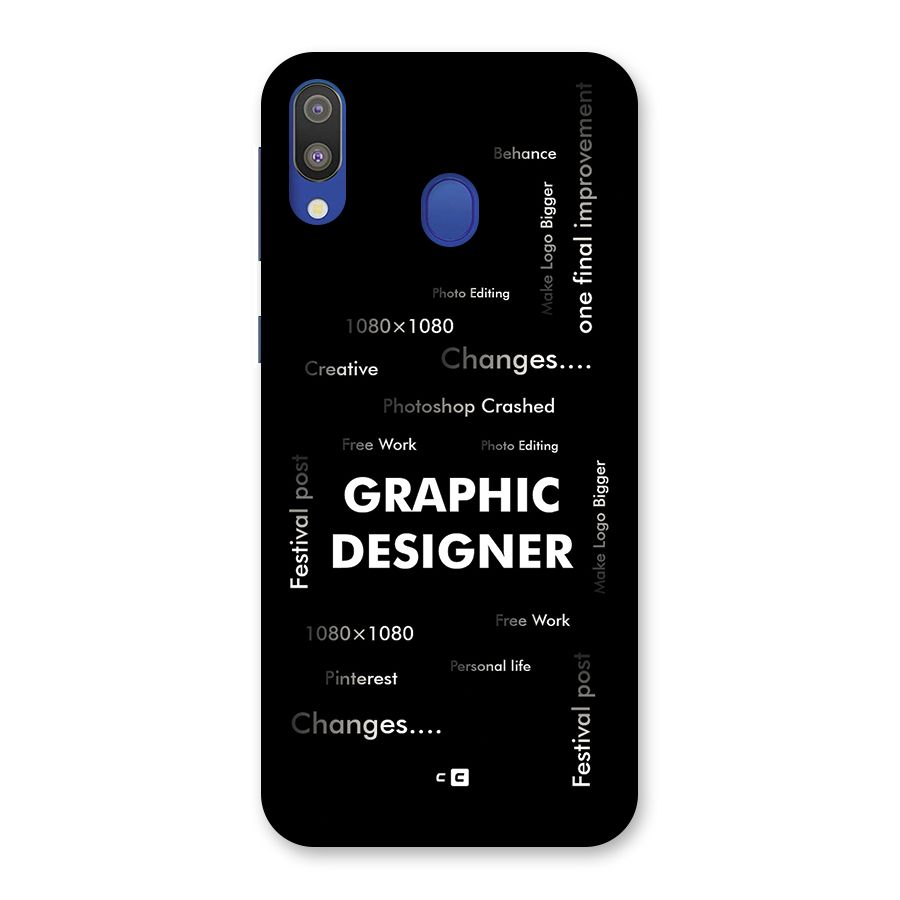 Graphic Designer Struggles Back Case for Galaxy M20