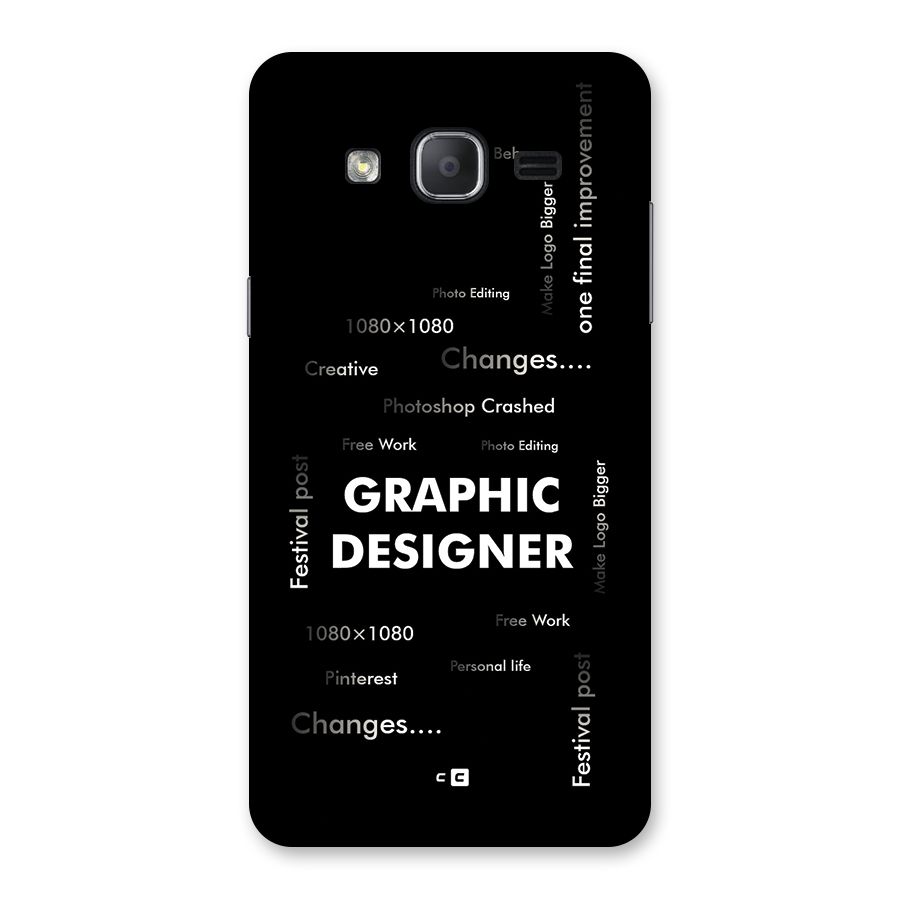 Graphic Designer Struggles Back Case for Galaxy On7 2015