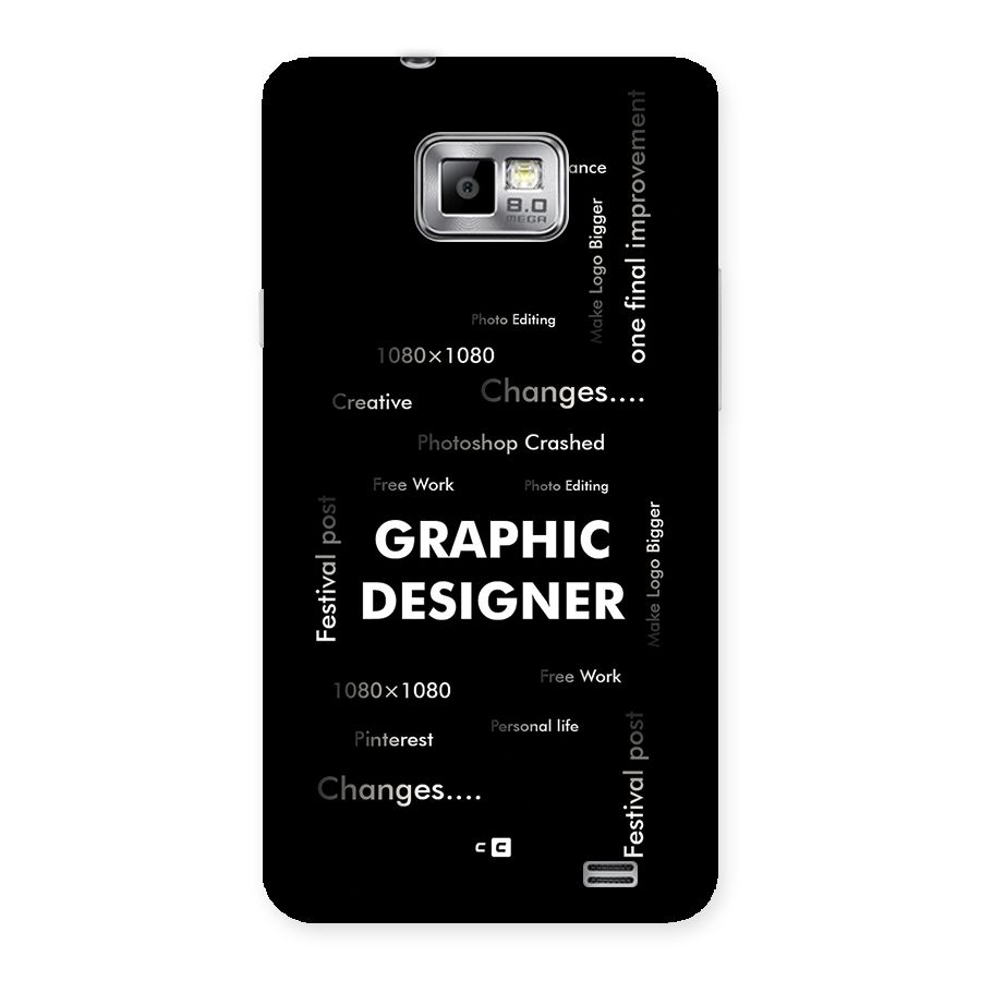 Graphic Designer Struggles Back Case for Galaxy S2