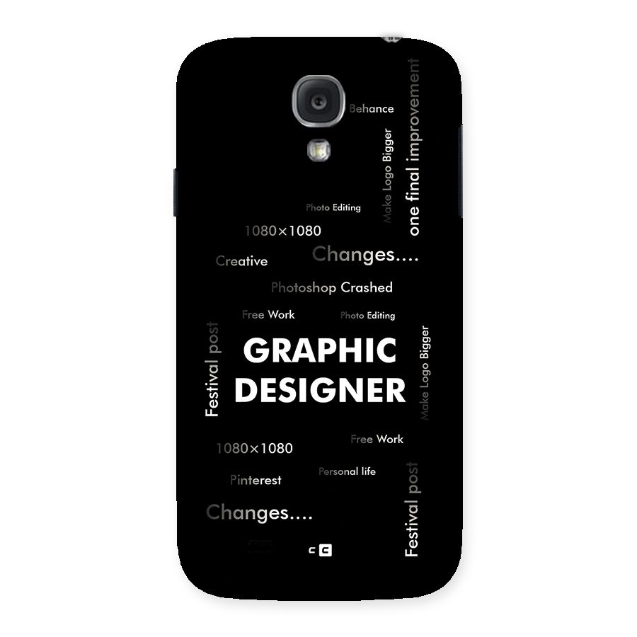 Graphic Designer Struggles Back Case for Galaxy S4