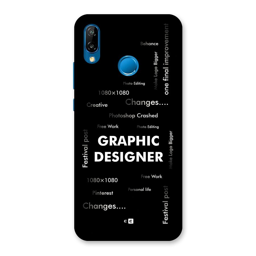 Graphic Designer Struggles Back Case for Huawei P20 Lite