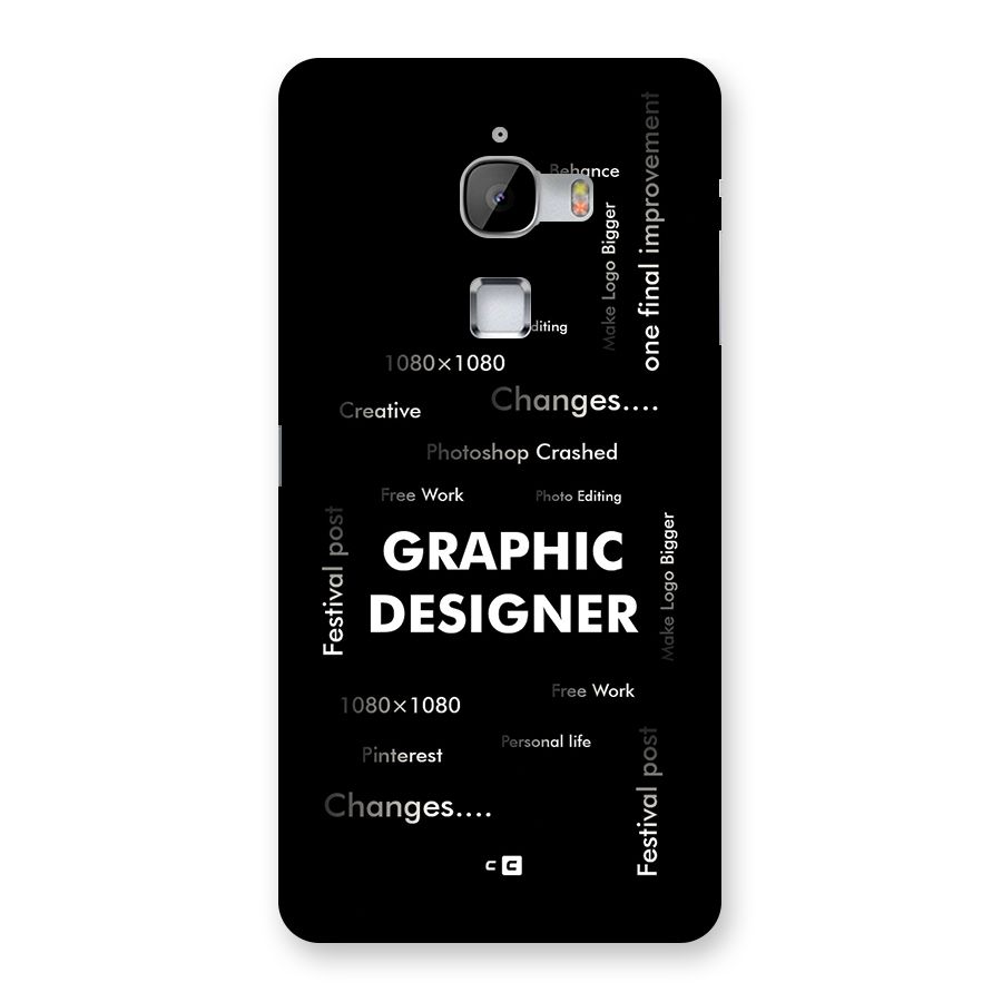 Graphic Designer Struggles Back Case for LeTV Le Max