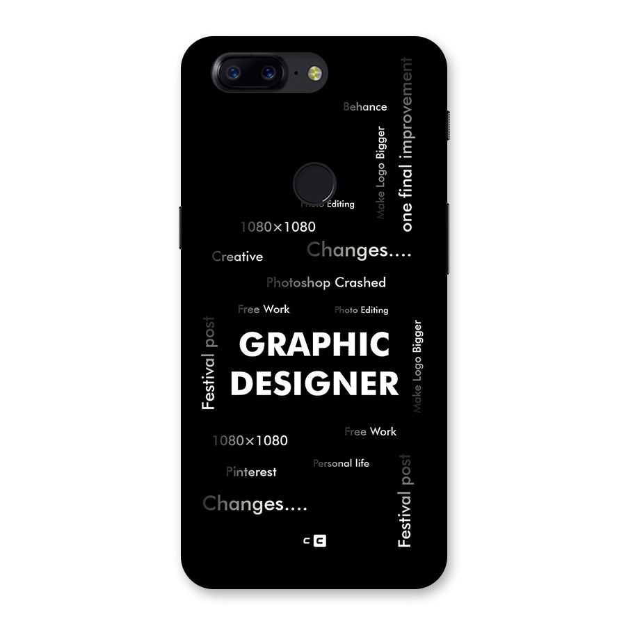 Graphic Designer Struggles Back Case for OnePlus 5T