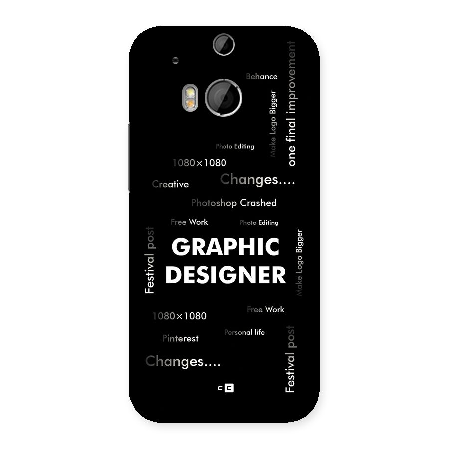 Graphic Designer Struggles Back Case for One M8